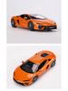 Bimego 1:18 Lambo Temerario Alloy Car Model Toy Gift