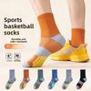 Sports Socks, Men's Long Stockings, Thick Towel Bottom, Anti-odor, Anti-slip, Wear-resistant, Professional Basketball and Running Long Socks