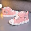 2025 Kids' Korean Style Skate Shoes: Spring/Autumn Cartoon Canvas Sneakers for Boys & Girls