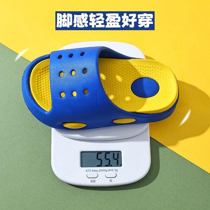 Children's slippers Girls summer indoor home bathroom simple non-slip bath boys deodorant little girl cool slippers