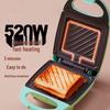 Compact Multi-functional Sandwich Maker & Breakfast Machine