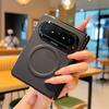 Applicable To Huawei PuraXMax Folding Mobile Phone Case Double Central Axis Lychee Pattern Magnetic Attraction Men's and Women's Simple Business