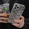 Plating Metal Color Silver Tin Foil Pleats Case For iPhone 14 13 12 11 15 16 17 Pro Max Air Mini XS XR Plus Silicone Phone Case