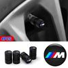 4Pcs Knurled Anti-Slip Metal Tire Valve Stem Caps With BMW M Logo Universal Auto Wheel Air Dust Caps Stem Caps1