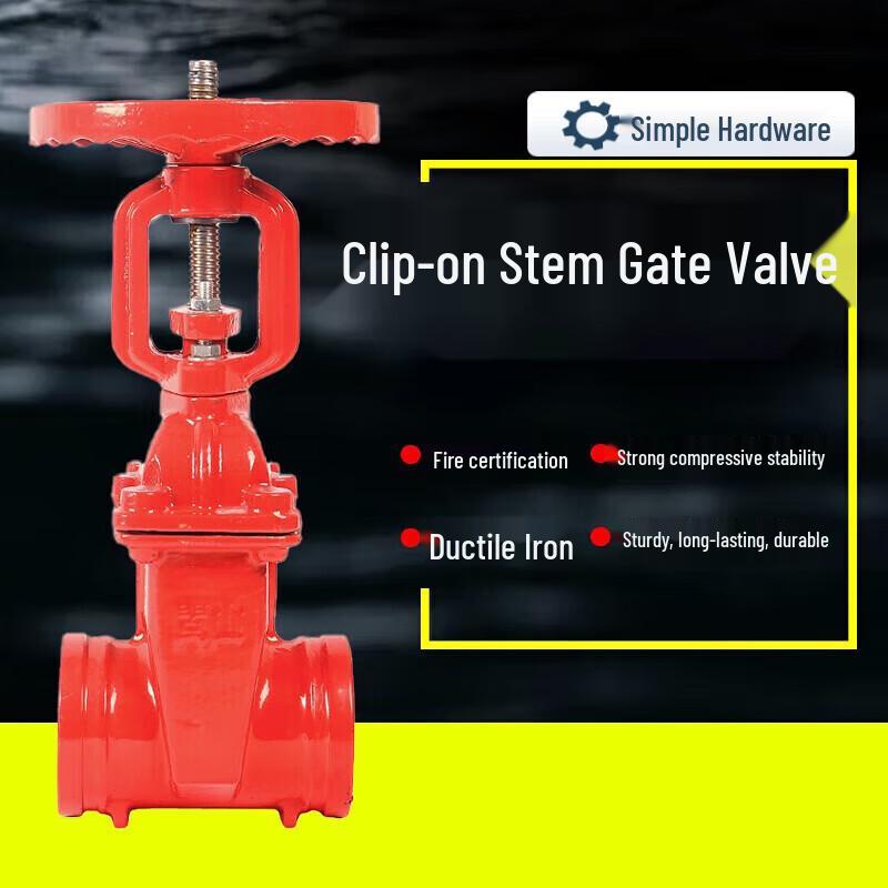 Ductile Iron Grooved Fire Hydrant Gate Valve CN plug (adapter included)