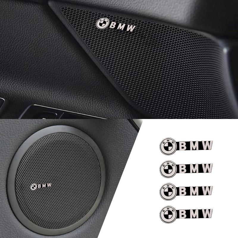 For BMW Series ECar Audio Speaker 3D Aluminum Emblem Stickers For BMW X1 X2 X3 X4 X5 X6 F30 F34 E90 G20 F20 F21 F22 Auto Badge Decal Accessories