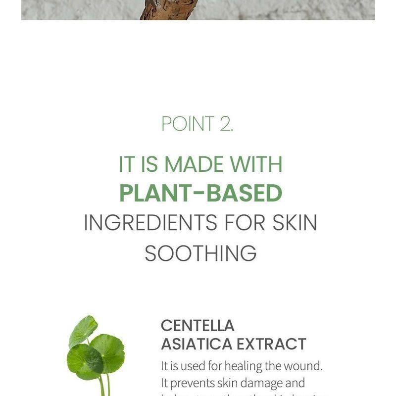 ONE THING Centella Soothing Cream