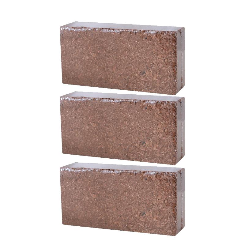 300G Coconut Brick Foamed Coconut Bran Brick Flower Coconut Bran Nutrient Soil Plant Organic Compressed Coconut Stone