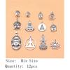 2025 Trend Charm Bracelet Religion Talisman Amulet Mixed Set Charms Pendant Cheap Things Pendants For Bracelets