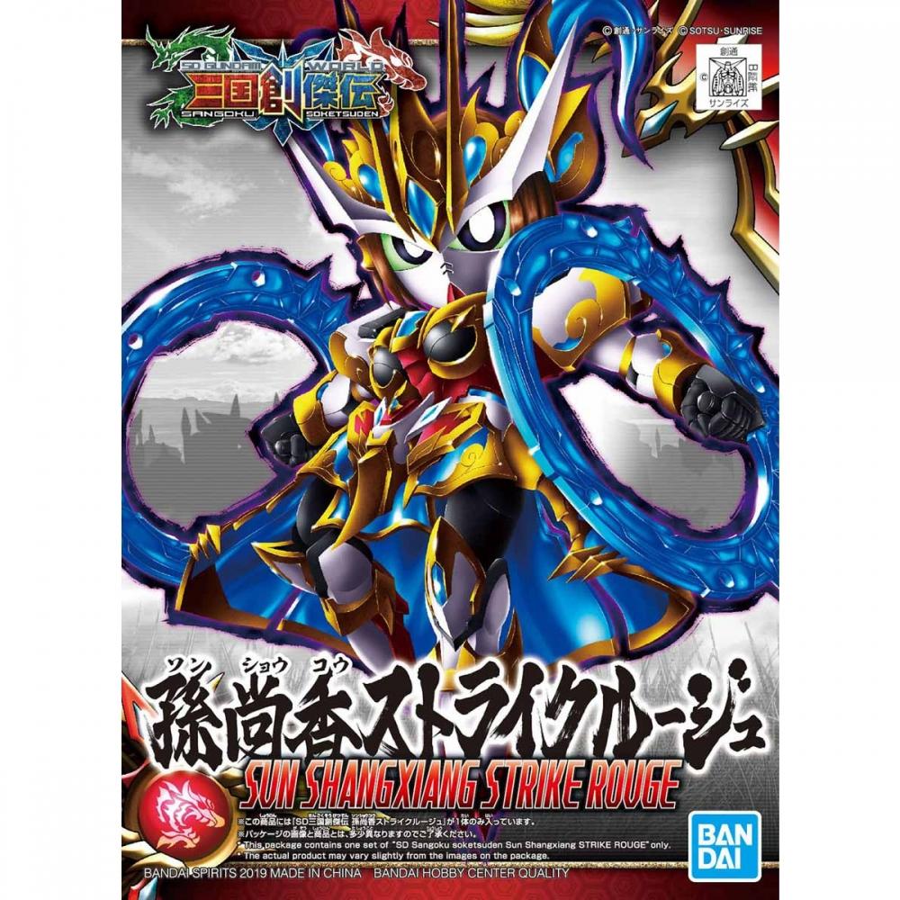 

Sd Gundam Sd Sangoku Soketsuden Naoka Son Strike Rouge