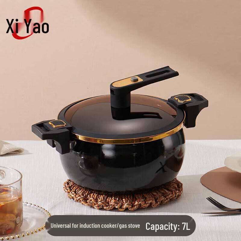 Shinyee Enamel Non-Stick Micro-Pressure Pot