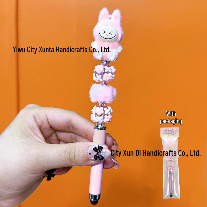 DIY Bead Pen: Cute Handmade Touchscreen Gel Pen Doll - Ideal Student Gift