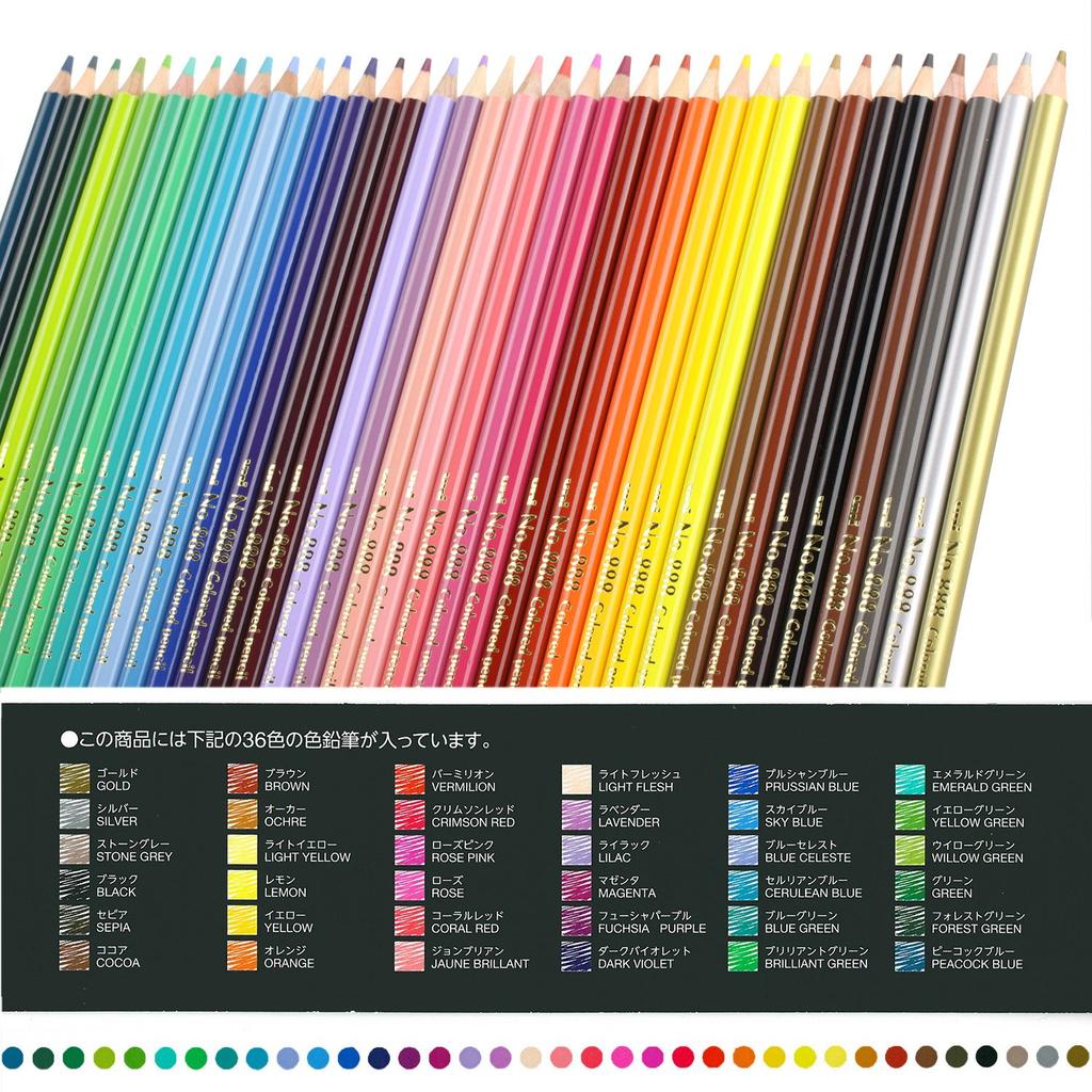 Mitsubishi Pencil Colored Pencil 36 Colors K88836C No.888