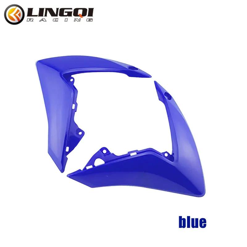 LINGQI RACING CRF110 Front Side Mudguard Left RighT Fender For CRF 110 2013 Pit Dirt Bike Motocross Motorcycle Accessories
