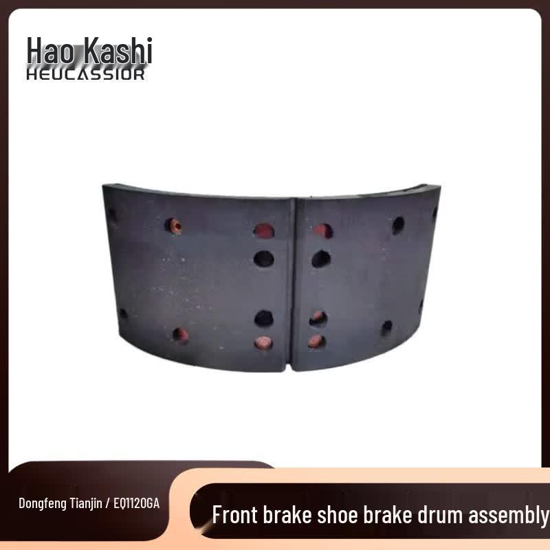 HEUCASSIOR Dongfeng Tianjin EQ1120GA Front Brake Shoe Assembly