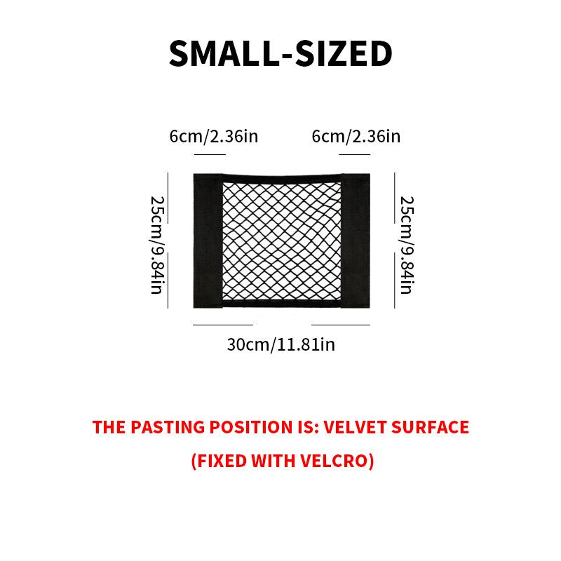 

4 шт., автомобильный боковой внутренний задний карман для мелочей, сетчатая сумка для хранения, держатель для телефона, эластичная гибкая сетка