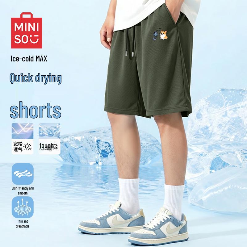 MINISO Men s Quick-Dry Breathable Sports Shorts L