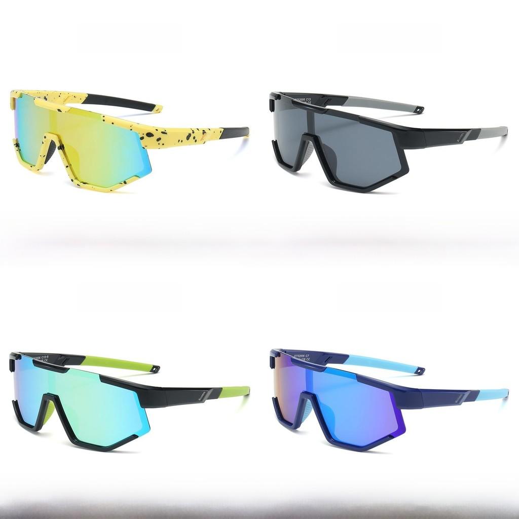 Kids Sunglasses Uv400 Polarized Full Frame Silicone For Outdoor Play And Cycling