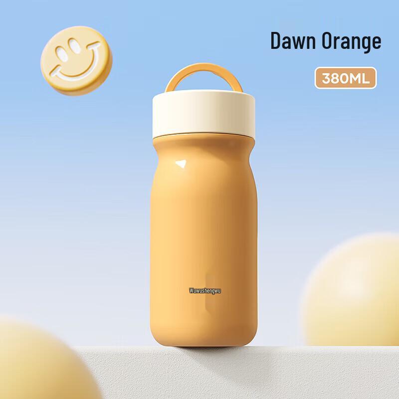 

RELEA Starry Sky Insulated Travel Mug