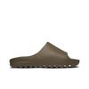 Yeezy Slides 'Earth Brown' (Unisex) Earth Brown / Earth Brown / Earth Brown Slide Slippers FV8425