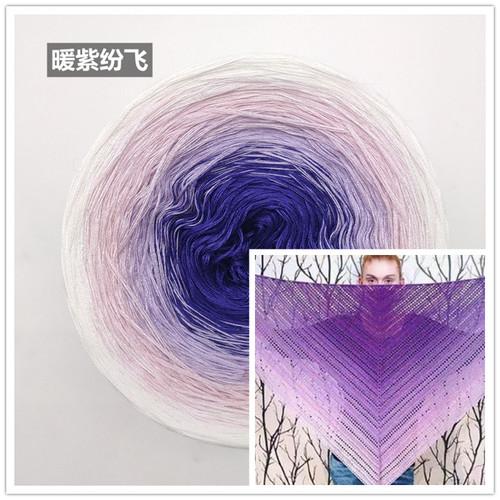 

300g Pearl Lace Cotton Yarn Mixed Strand Hand Wound Cake Gradient Long Dyed Wool DIY Hand-knitting Shawl Scarf Sweater Material