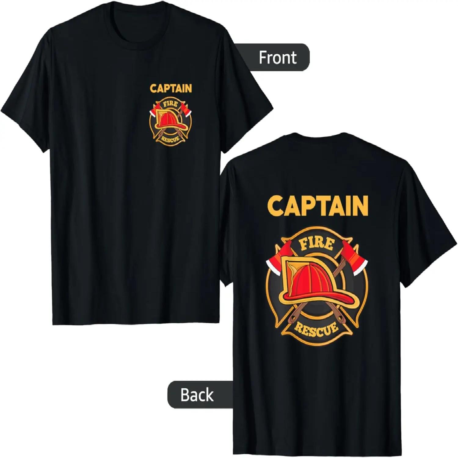 Fire Rescue Captain Department T-Shirt Firefighters Firemen T-Shirt S чёрный
