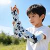 Mumuwu Kids' Cooling UV Protection Sleeves