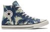 Converse Chuck Taylor All Star Brown/Blue 171280C