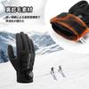 ROCKBROS Winter Cycling Smartphone Adjustable Suitable for Road Outdoor and and Size XL Gloves, Compatible, Windproof, Fleece-Lined, Non-Slip, Dial,