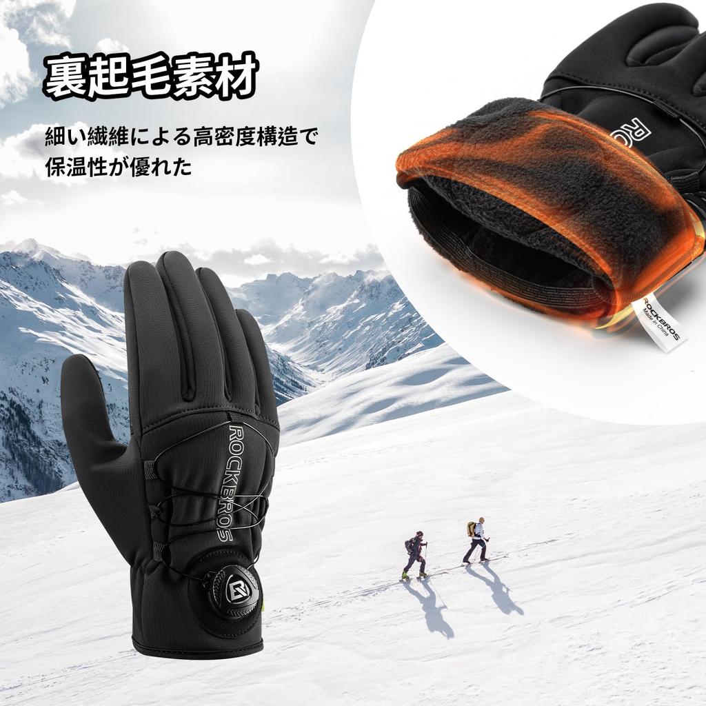 ROCKBROS Winter Cycling Smartphone Adjustable Suitable for Road Outdoor and and Size XL Gloves, Compatible, Windproof, Fleece-Lined, Non-Slip, Dial,