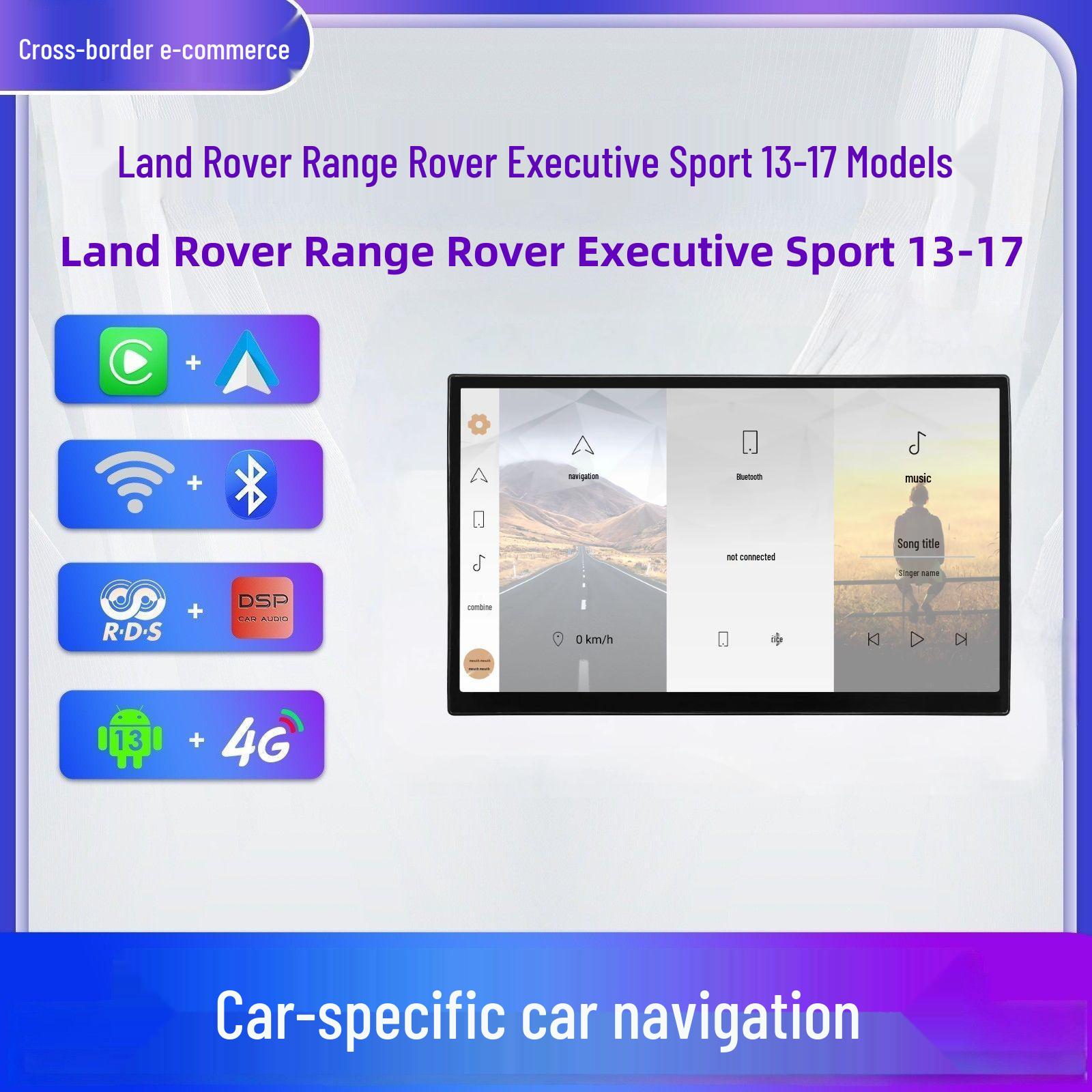

Compatible with 13-17 Land Rover Range Rover Executive/Sport: 13-inch Navigation DVD Control Screen 4+32G
