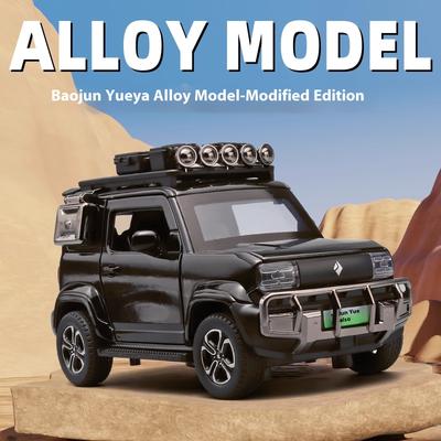1:32 BAOJUN Yep SUV Alloy New Energy Car Diecast Model Sound & Light Toy Collect Display Ornament Children Birthday Toy Present