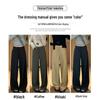 Women's Khaki Wide-Leg Trousers - Spring/Autumn 2026 High-End Slim Straight-Leg Suit Pants