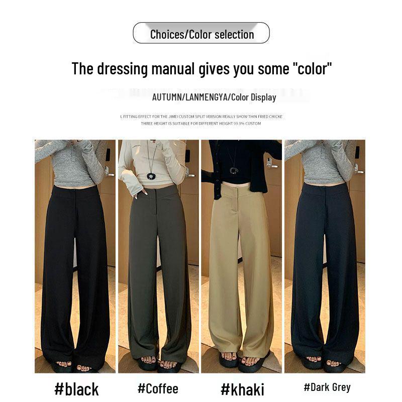Women's Khaki Wide-Leg Trousers - Spring/Autumn 2026 High-End Slim Straight-Leg Suit Pants