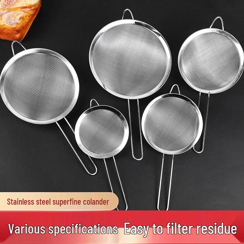 Zhaoran Ultra-Fine Stainless Steel Sieve Strainer