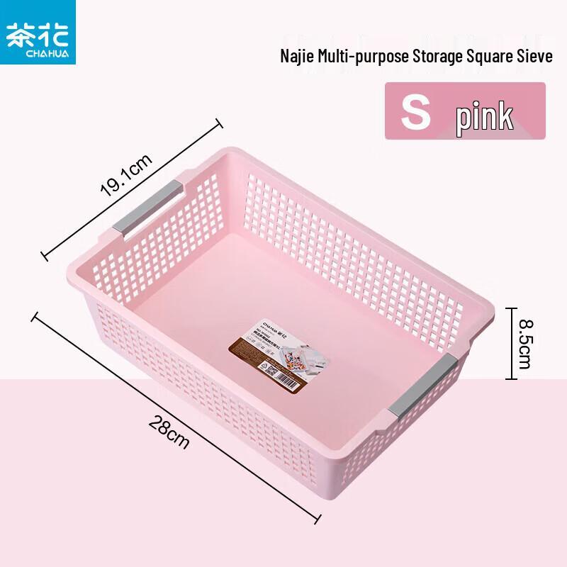 CHAHUA Rectangular Plastic Storage Basket