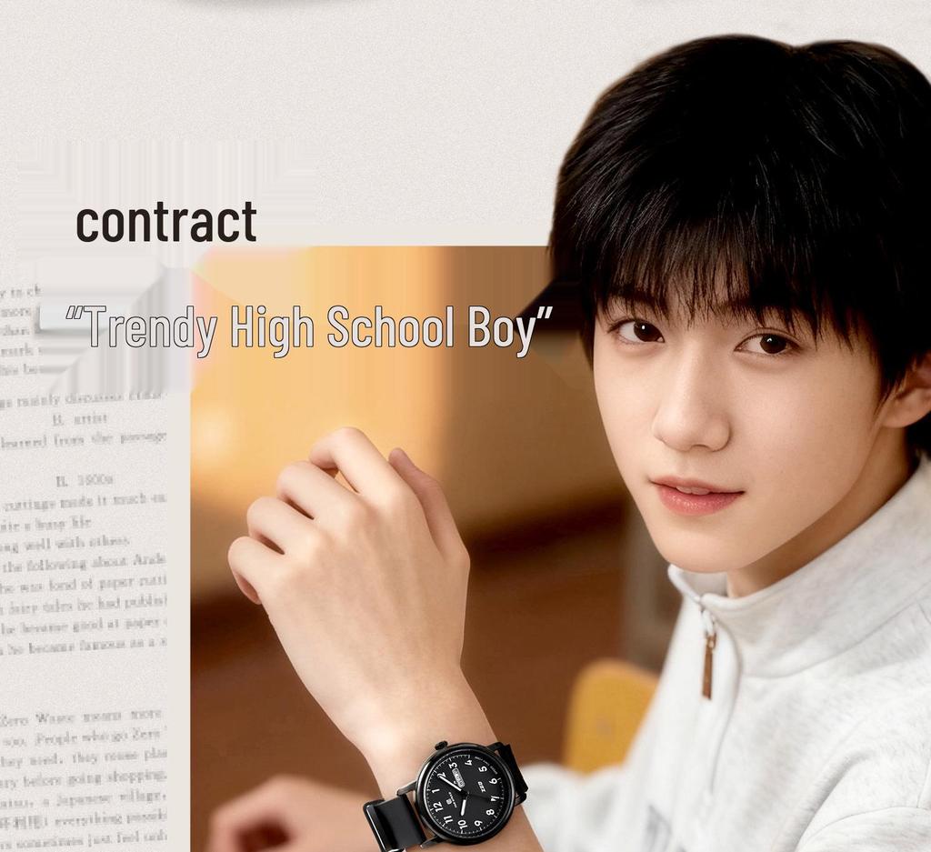 Genuine Hong Kong Silent Exam Quartz Watch - Men's Model for Junior & Senior High School Students