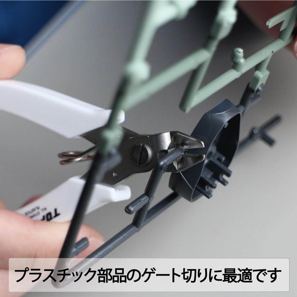 TOP Plastic Cuts 3mm Diameter Spring Made in Japan Nippers, Plastic, Attached, PLN-115, Tsubame-Sanjo,