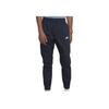 New Nike Knitted Sweatpants Men's Navy Blue DA2341-451
