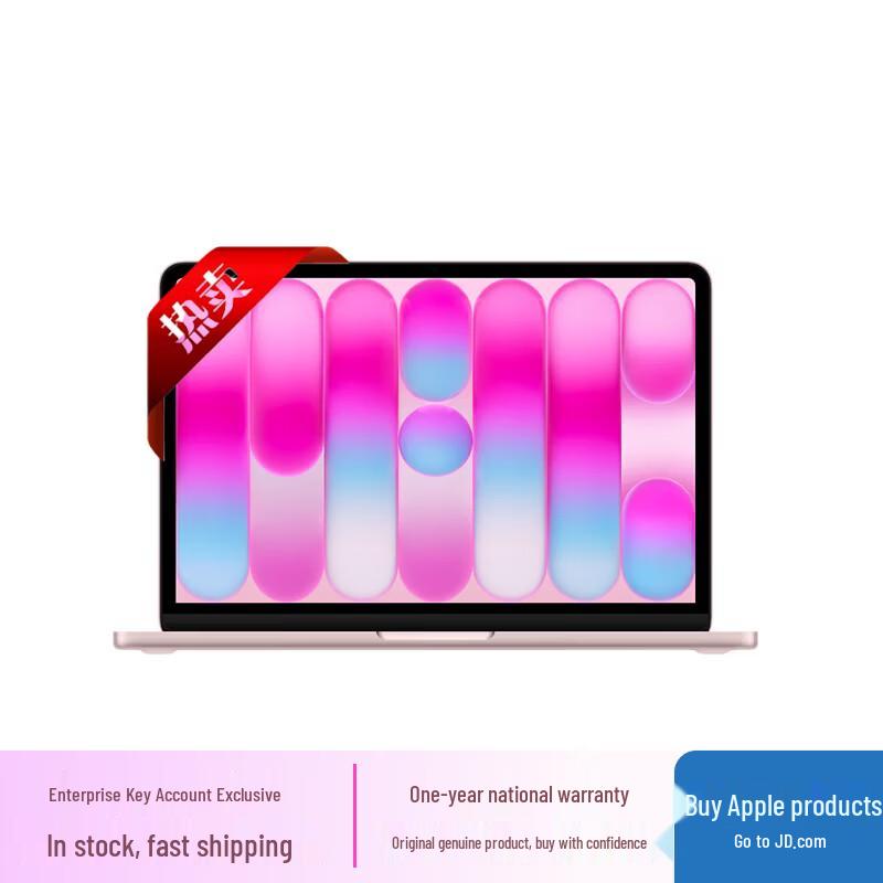 

Apple MacBook Neo 13-inch AI Laptop (CN version)