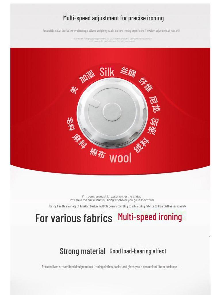 Handheld Vertical Mini Clothes Iron - Perfect for Home and Travel