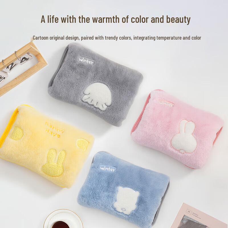 Lexue'er Cartoon Plush Electric Hot Water Bottle