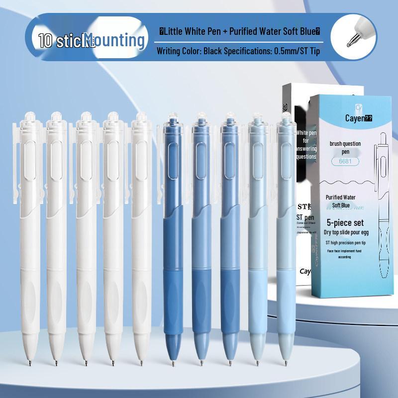 Japanese Style Press-Type White and Black Pen Set with Brush Stroke Tip, Smooth 0.5mm Black Ink for Students