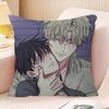Comic Low Tide In Twilight Pillow Cover Sofa Cushion Cover Home Room Decoration Children Gift