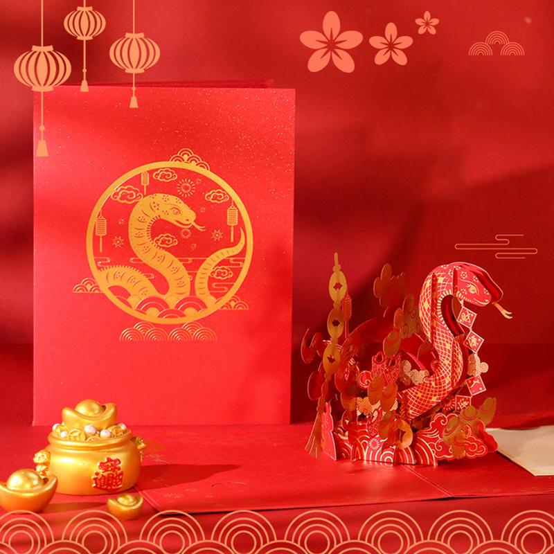 2025 Happy New Year Greeting Cards Pop Up 3D Snake Blessing Postcards With Envelope Chinese Spring Festival Party Supplies
