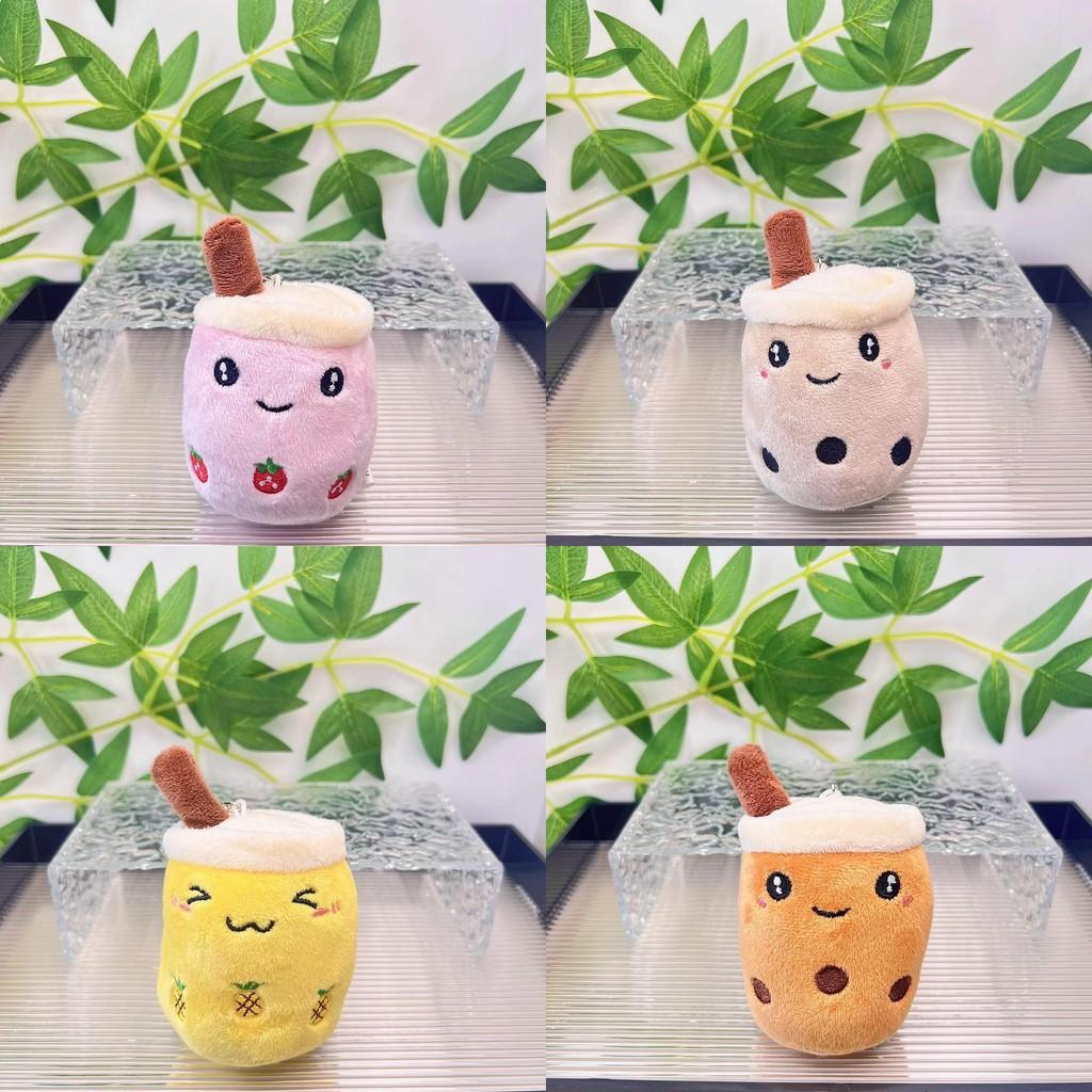 Cute Fruit Bubble Tea Cup Plush Keychain Adorable Cartoon Plush Toy For Kids