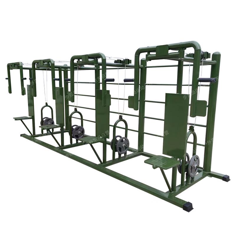 Bu Gu Dao Outdoor Fitness Training Equipment