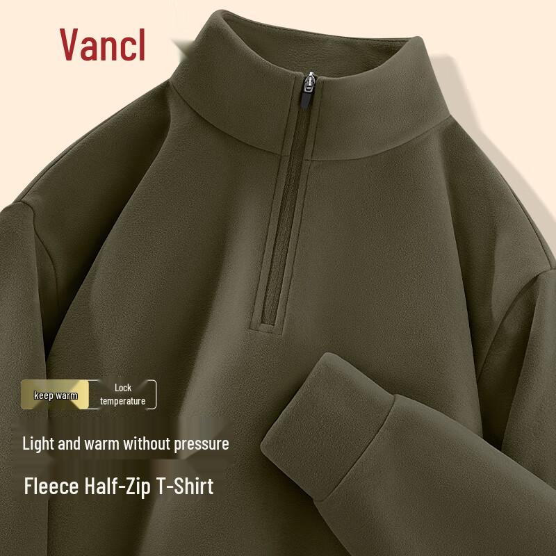 

VANCL Men s Fleece Half-Zip Warm Long-Sleeve T-Shirt M