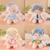 Deepspace And Love Xavier Rafayel Lolita Dolls Kid Stuffed Animals Holiday Gifts