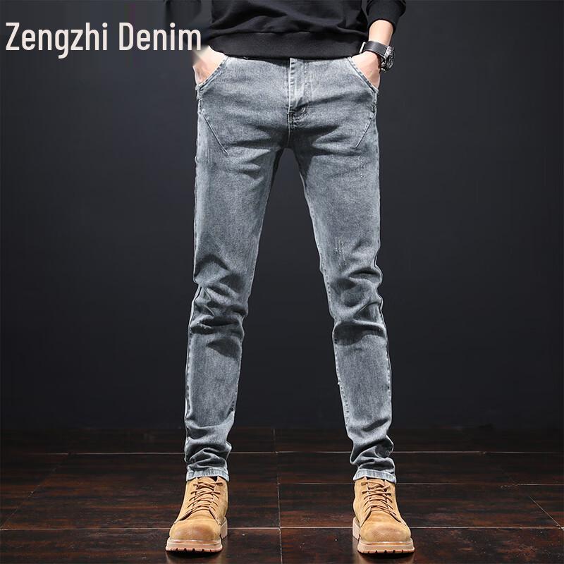 Zengzhi Men's Retro Washed Slim-Fit Tapered Jeans